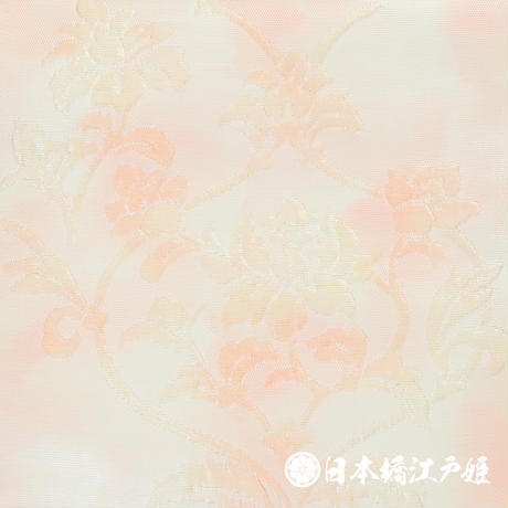 5b24124550bbc3725000004f