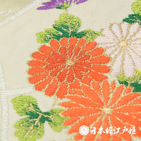 5b2d6337122a7d1ec50004cc
