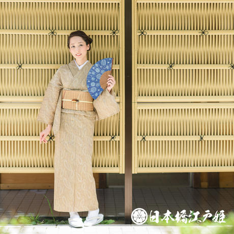 5b47a5e15496ff50a300204f