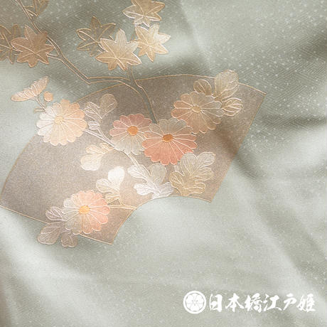 5d12cb37eb3ef9204b53d808