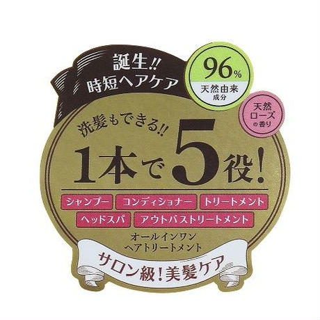5b493d995f78665dcb001c0b