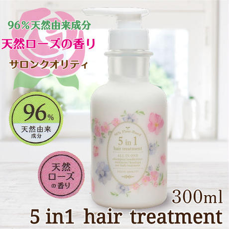 5b493d995f78665dcb001c0b