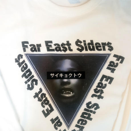 591d9ebfb1b6191596001345
