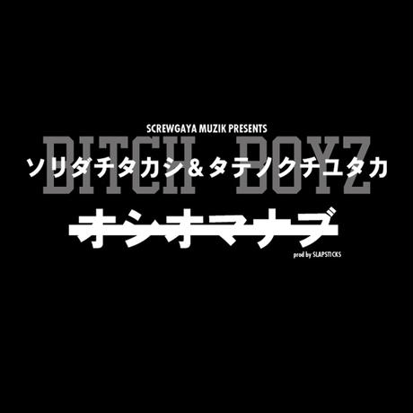58fe092f02ac640c70002ed7