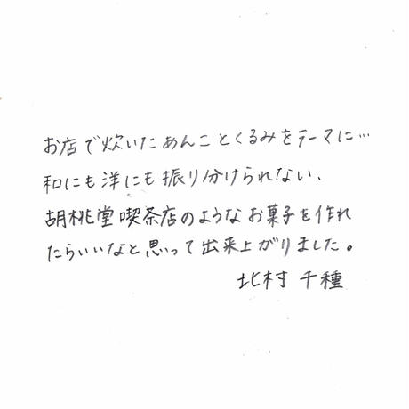 5e981a9251576250d628e4f2
