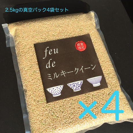 518c51b262d7d565a500006d