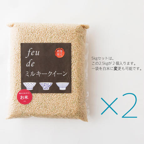 55277a2786b188c4a3000cd4