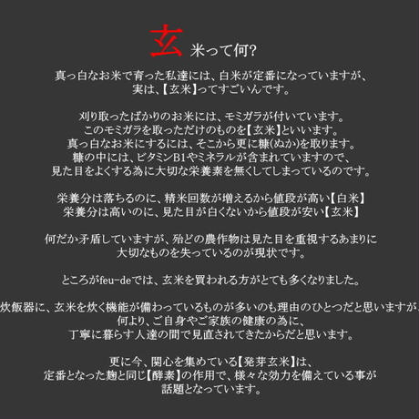 518c51b262d7d565a500006d