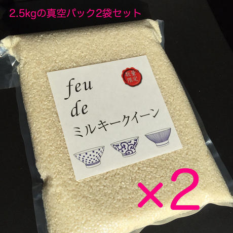 54d546973bcba979cf0011d4