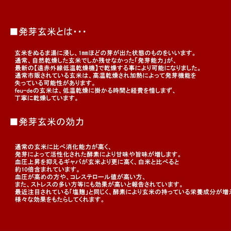 518c51b262d7d565a500006d