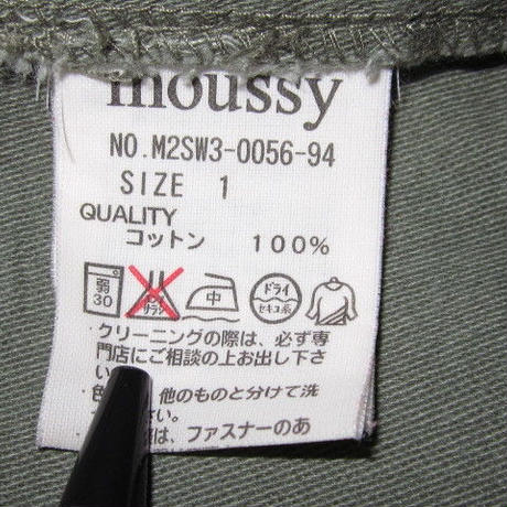 5ca577880686f306e48e341b