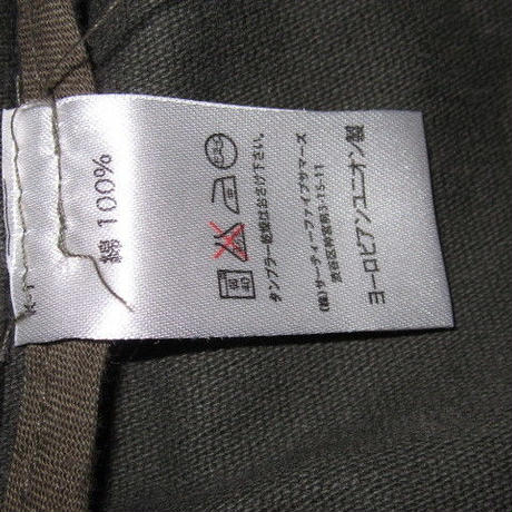5cc6d726adb2a1421bca898a