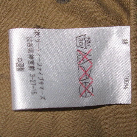 5ca58791c3a967234c044522