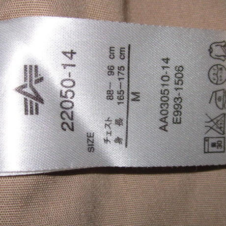 5c66cab93b63656861104032