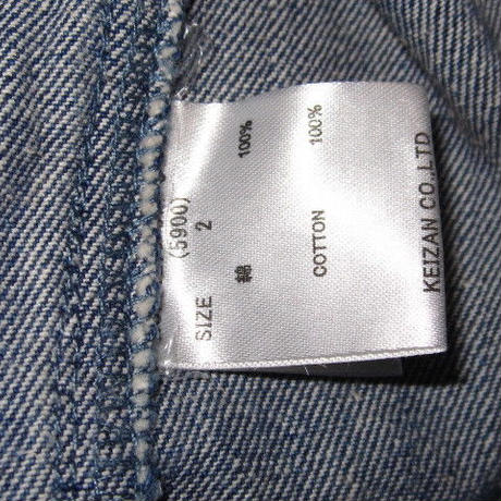 5da1af505b61b45e515ece8c