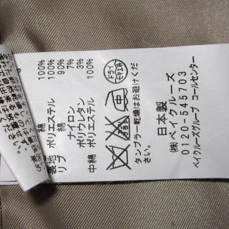 5d8e262dff78bd544b290192