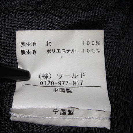 5dafdbd25b61b42a20906122