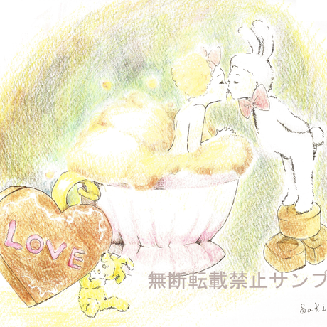 538c299e3e7a4ae8b5000058