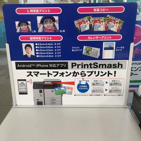 5b76966e5496ff41fc000df5