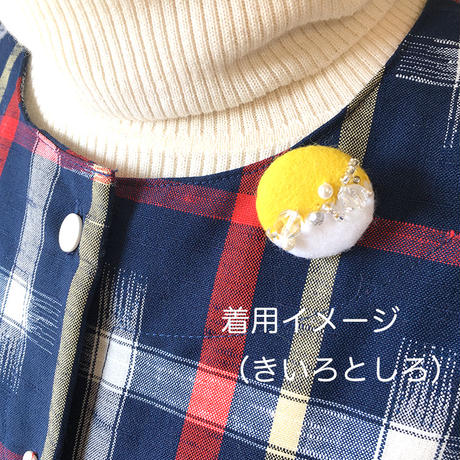 5c958bb33207bc77c5617e97