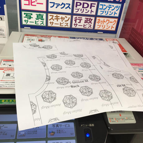 5b76966e5496ff41fc000df5