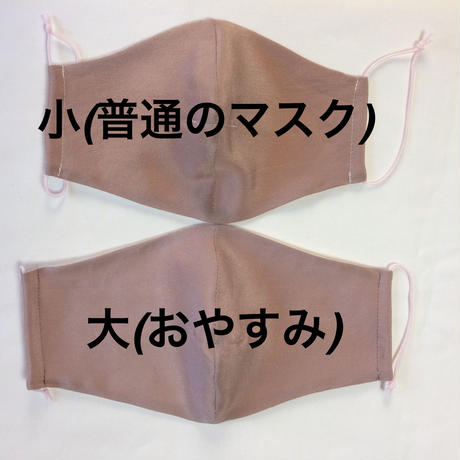 58ff0035d3b2a0e911000200