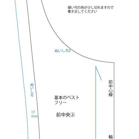 597aa2bcb1b6191d000063a1