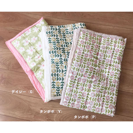 お昼寝マット Stores