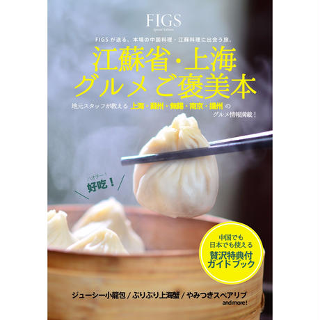 59375565f22a5b2230006108