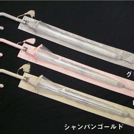 555dc62d3bcba945d1000791