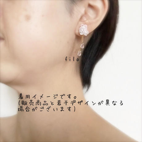 5c7f0567808dfa7d24946f2d