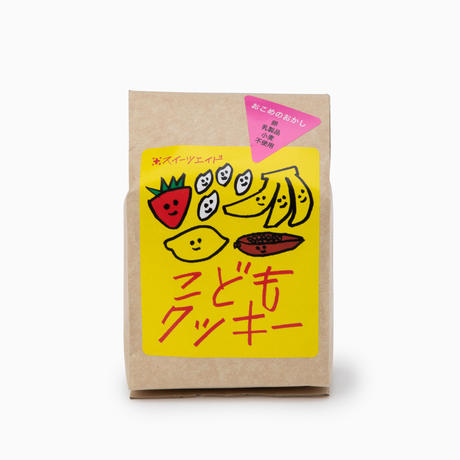 59c9f54f3210d554310012ab