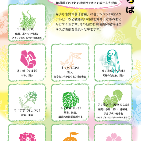 5e689db42a9a423d585c08c8