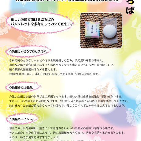5e689db42a9a423d585c08c8