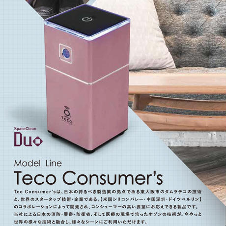 5ecc38d7bd21784d49f74295
