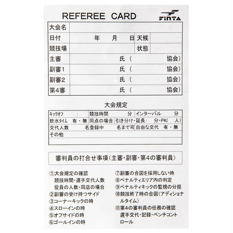 5be12b69ef843f32d1000014