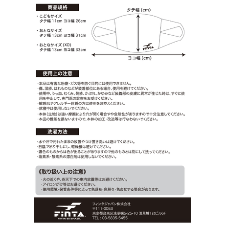 5ea26dd855fa03311e29f8a7