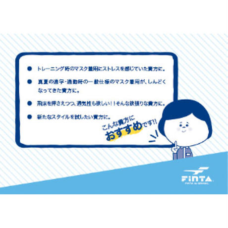 5f432a96afaa9d31bf0dd450