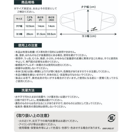 5ea26dd855fa03311e29f8a7