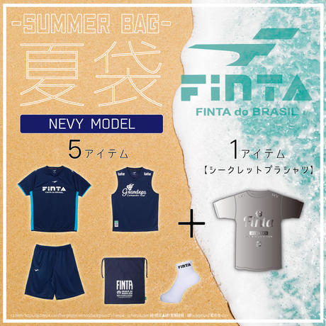 5ebca3bf72b91109810542fa
