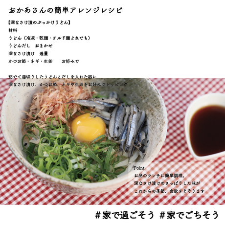 5ea28c4834ef015b8a1914e7