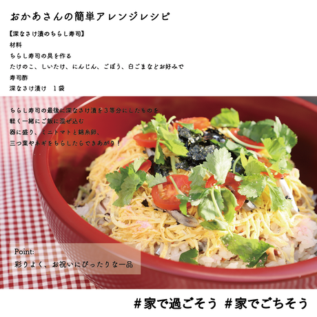 5ea28c4834ef015b8a1914e7
