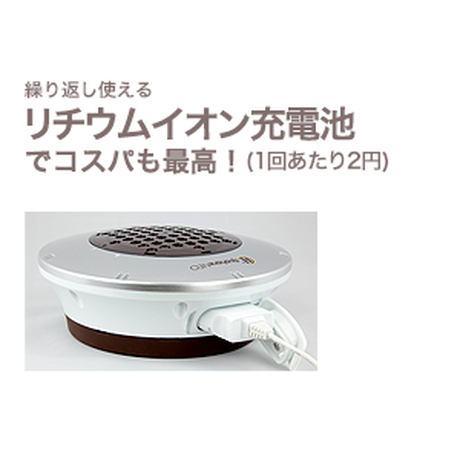 56a3194fbfe24cb0f70064f5