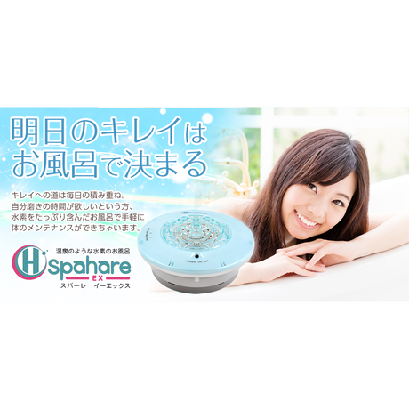 5907413ab1b6190ff90017ef