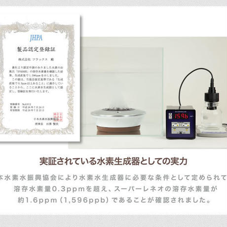 56a3194fbfe24cb0f70064f5