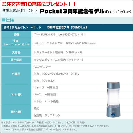 5907413ab1b6190ff90017ef