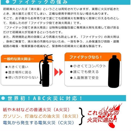 59507482ed05e675dc017363