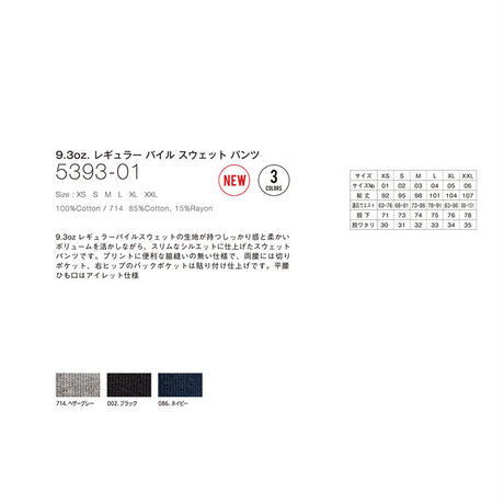 5acf0fbc5496ff7322000366