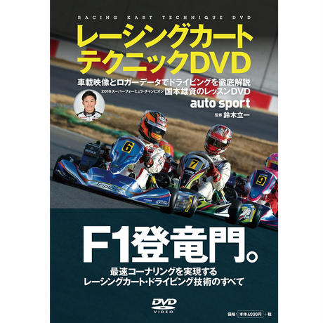 58f835b002ac648cff0001c2