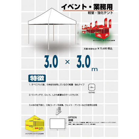5a97b665122a7d228c000604